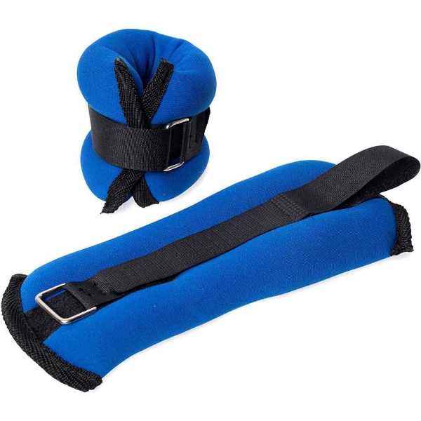 Ankle/ Wrist Weights 2kg Pair