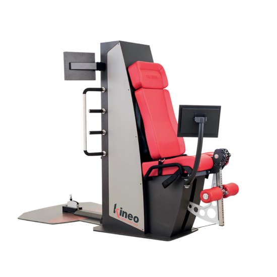 Picture of Globus Kineo Multistation Complete