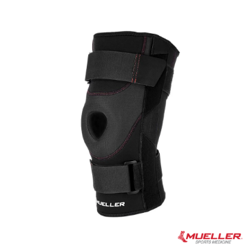Picture of Mueller Knee Patella Stabilizer Brace X-Large