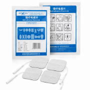Picture of Disposable Self-Adhesive Electrodes 5cm x 5cm
