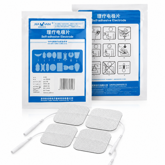 Picture of Disposable Self-Adhesive Electrodes 5cm x 5cm
